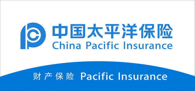 保险行业成立国内贸易信用保险共保体