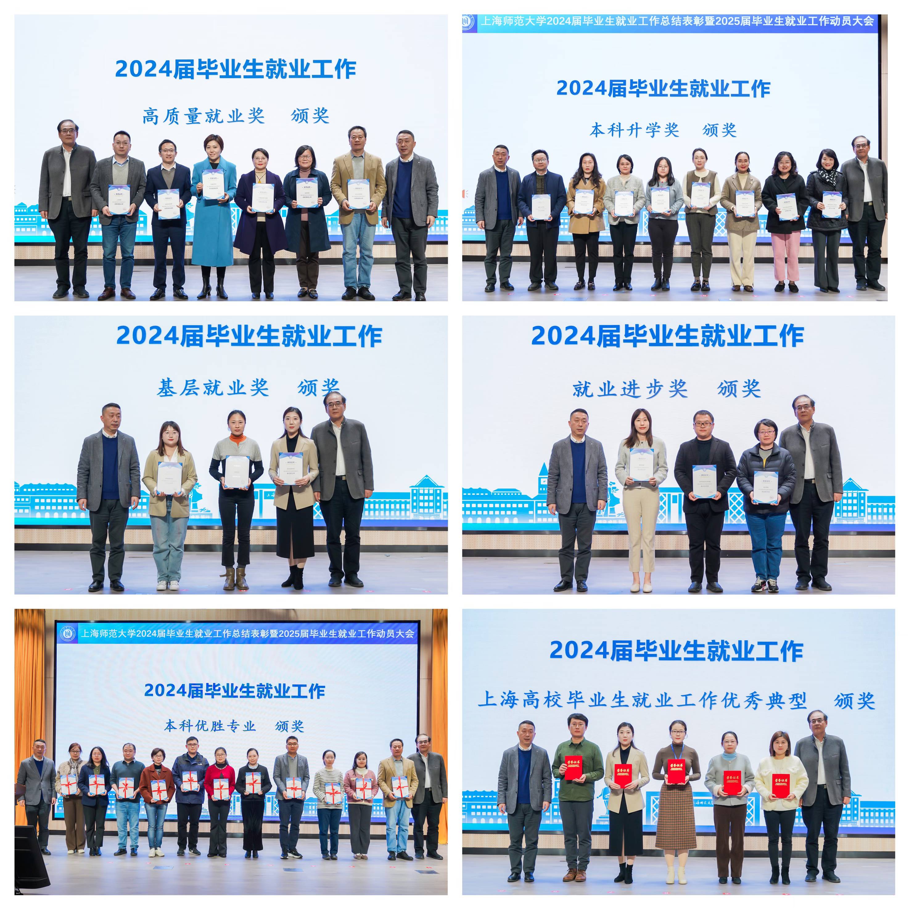 扩容量提质量 多措并举促就业