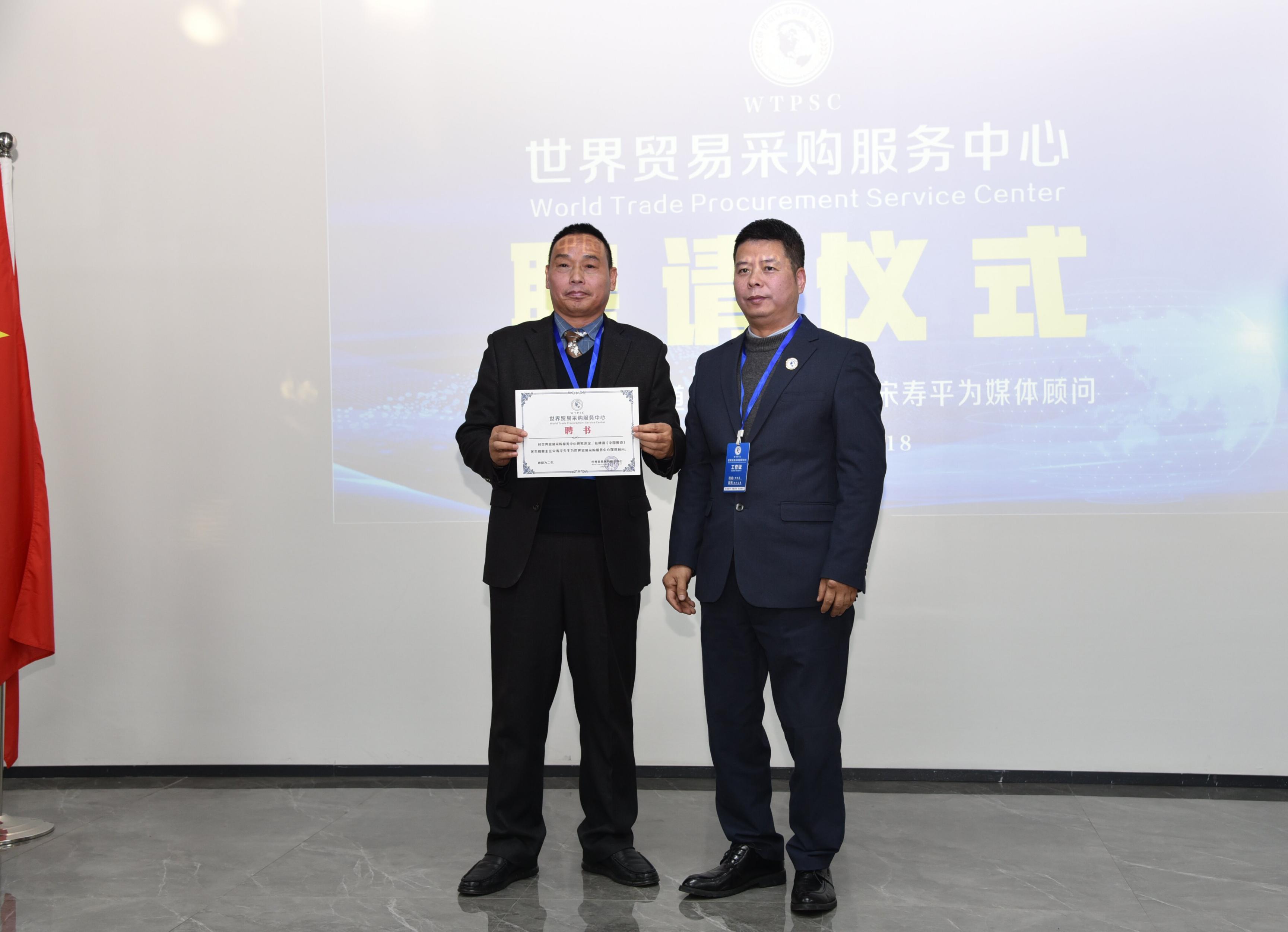 《中非经贸指数报告（2025）》显示：中非商品贸易额18年增长六倍