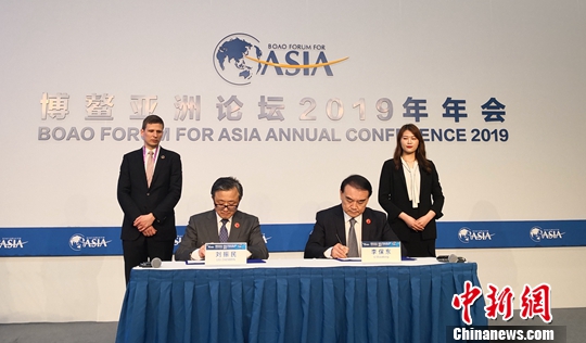 博鳌亚洲论坛与宁夏签署备忘录共治沙化土地