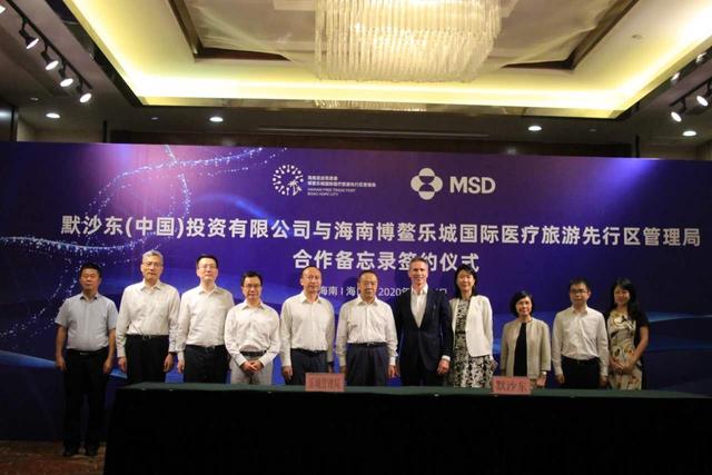 博鳌亚洲论坛与宁夏签署备忘录共治沙化土地