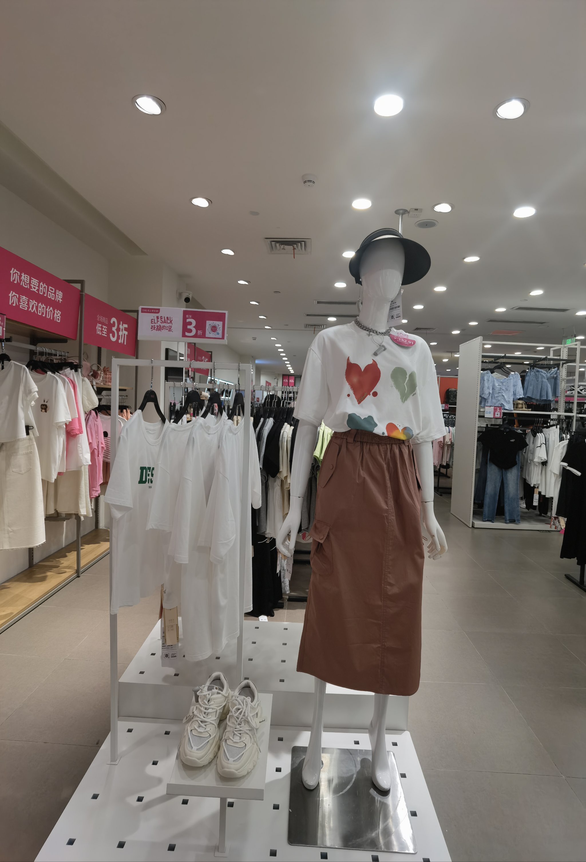 中国经济样本观察·“镇”了不起｜为衣做架，“挂”出来的80亿元“衣架产业”