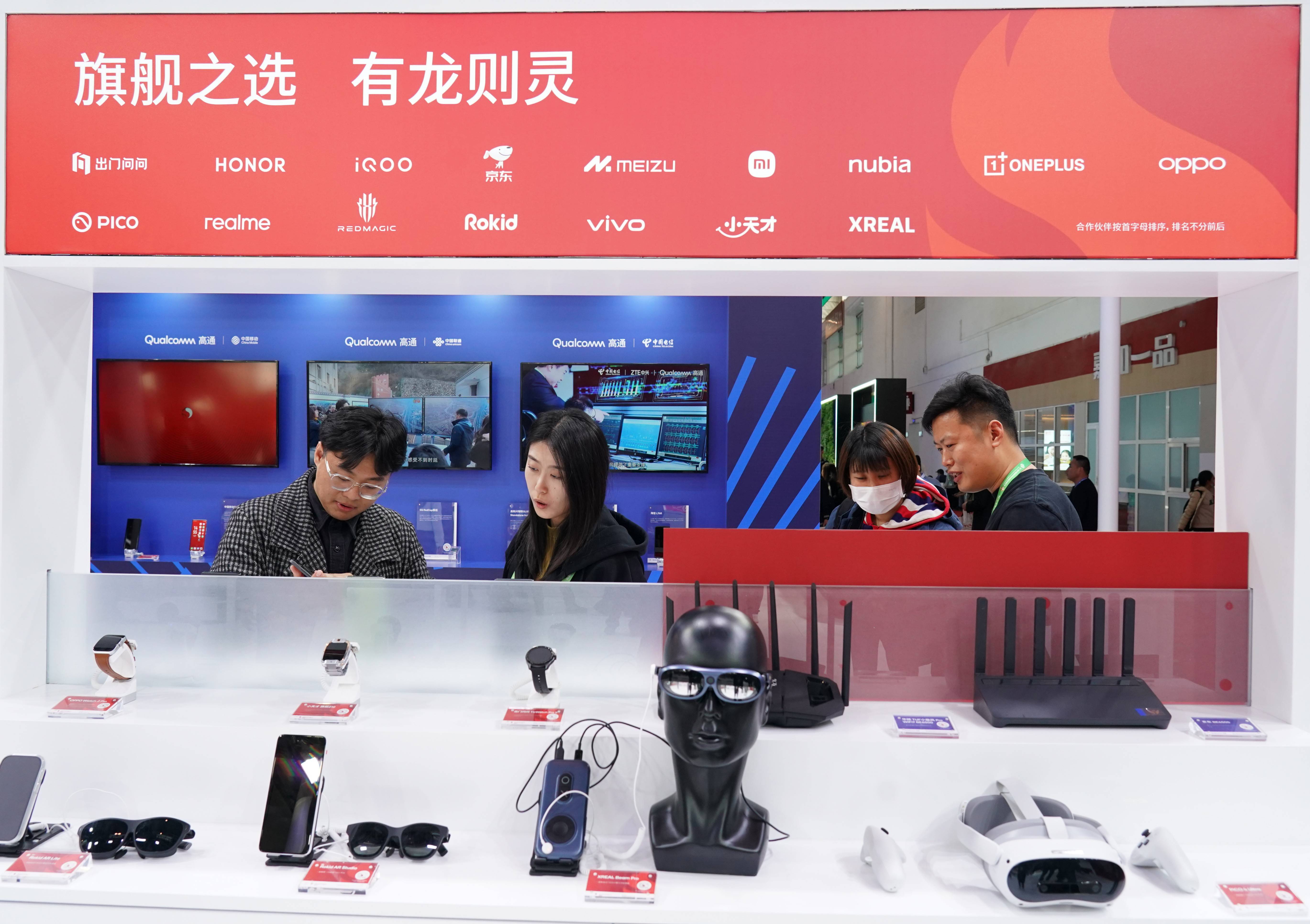 第三届链博会开幕在即，三大看点先睹为快