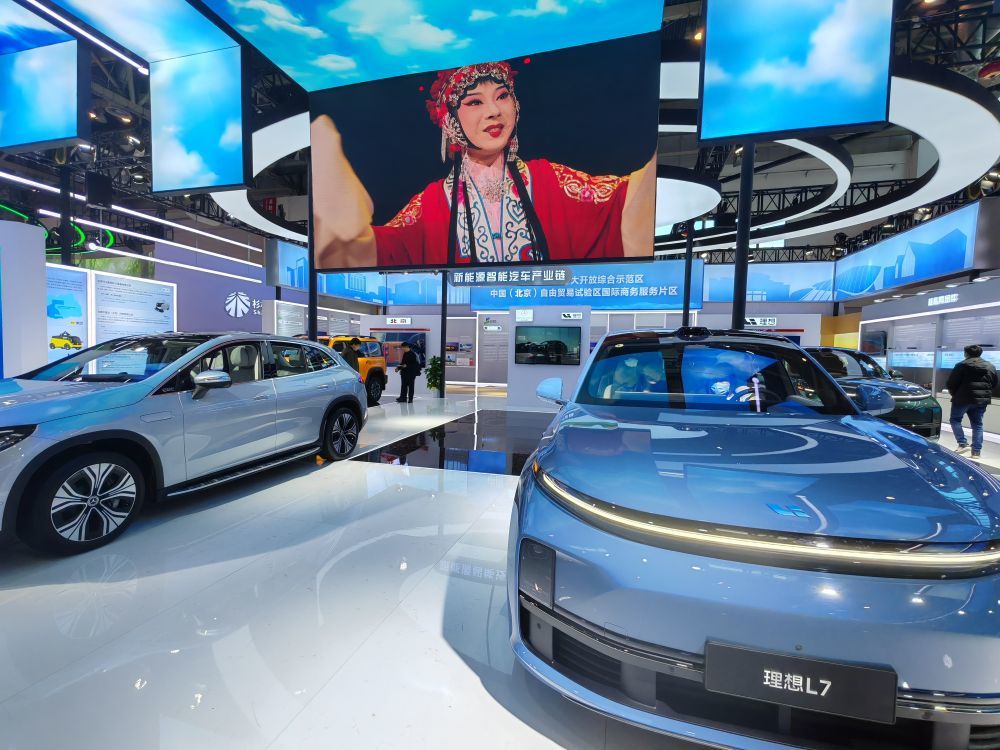 第三届链博会开幕在即，三大看点先睹为快