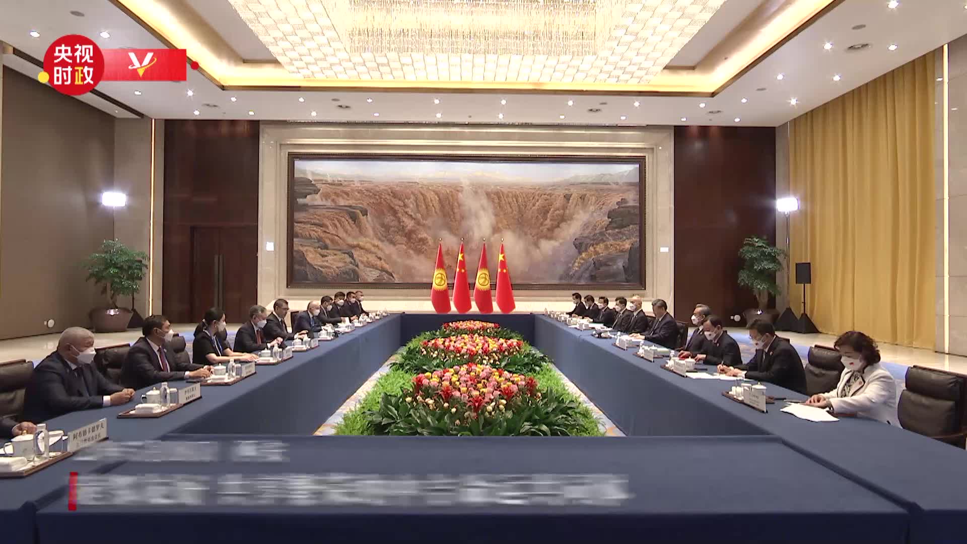 习近平阐述“中国—中亚精神”