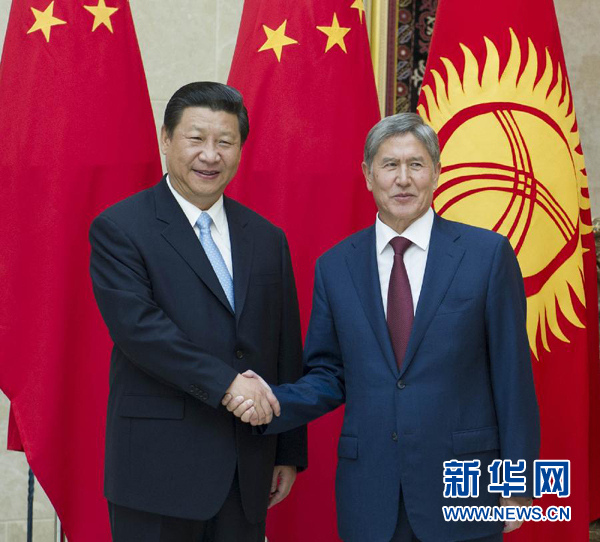 习近平阐述“中国—中亚精神”