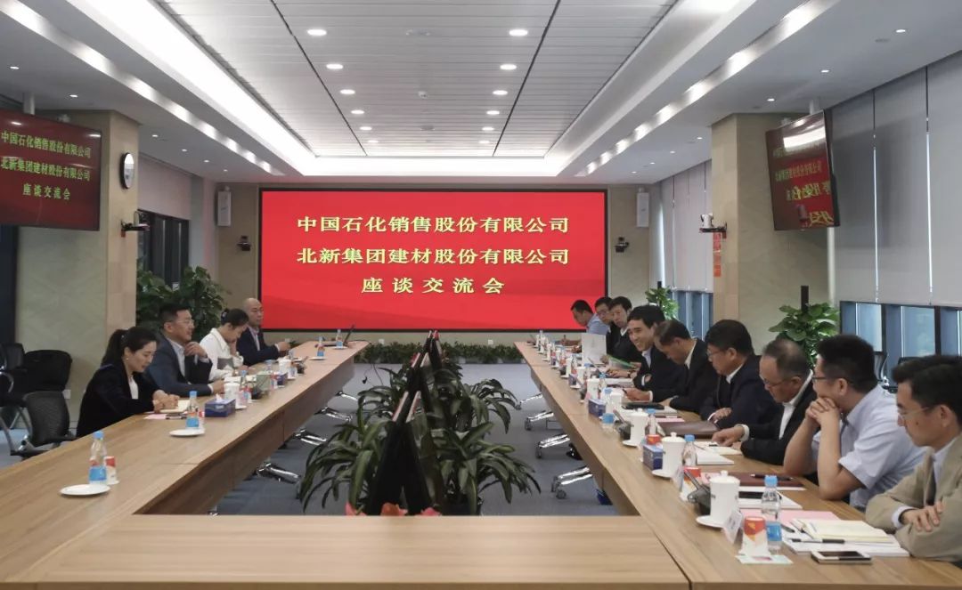 国盛证券拟市场化选聘总经理