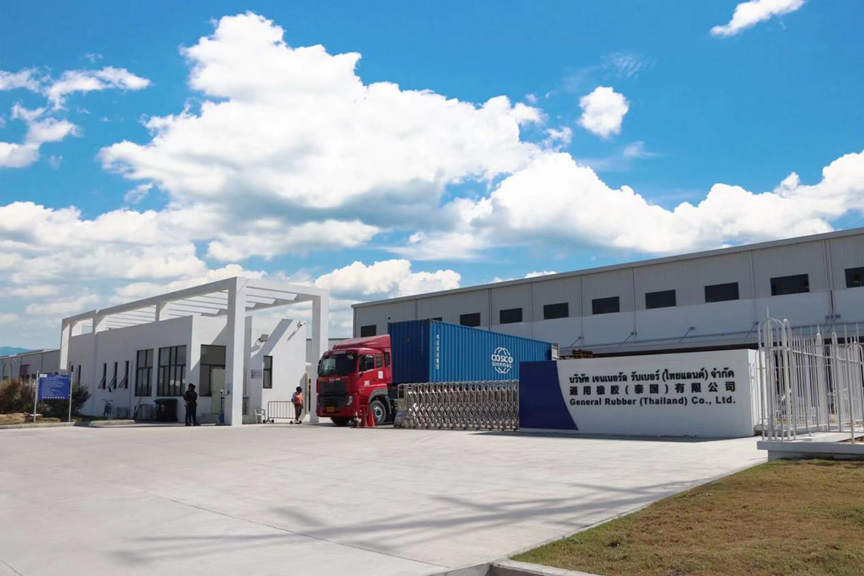 通用股份控制权成功转让 苏豪控股成为控股股东