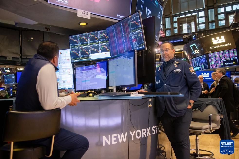 纽约股市三大股指17日下跌