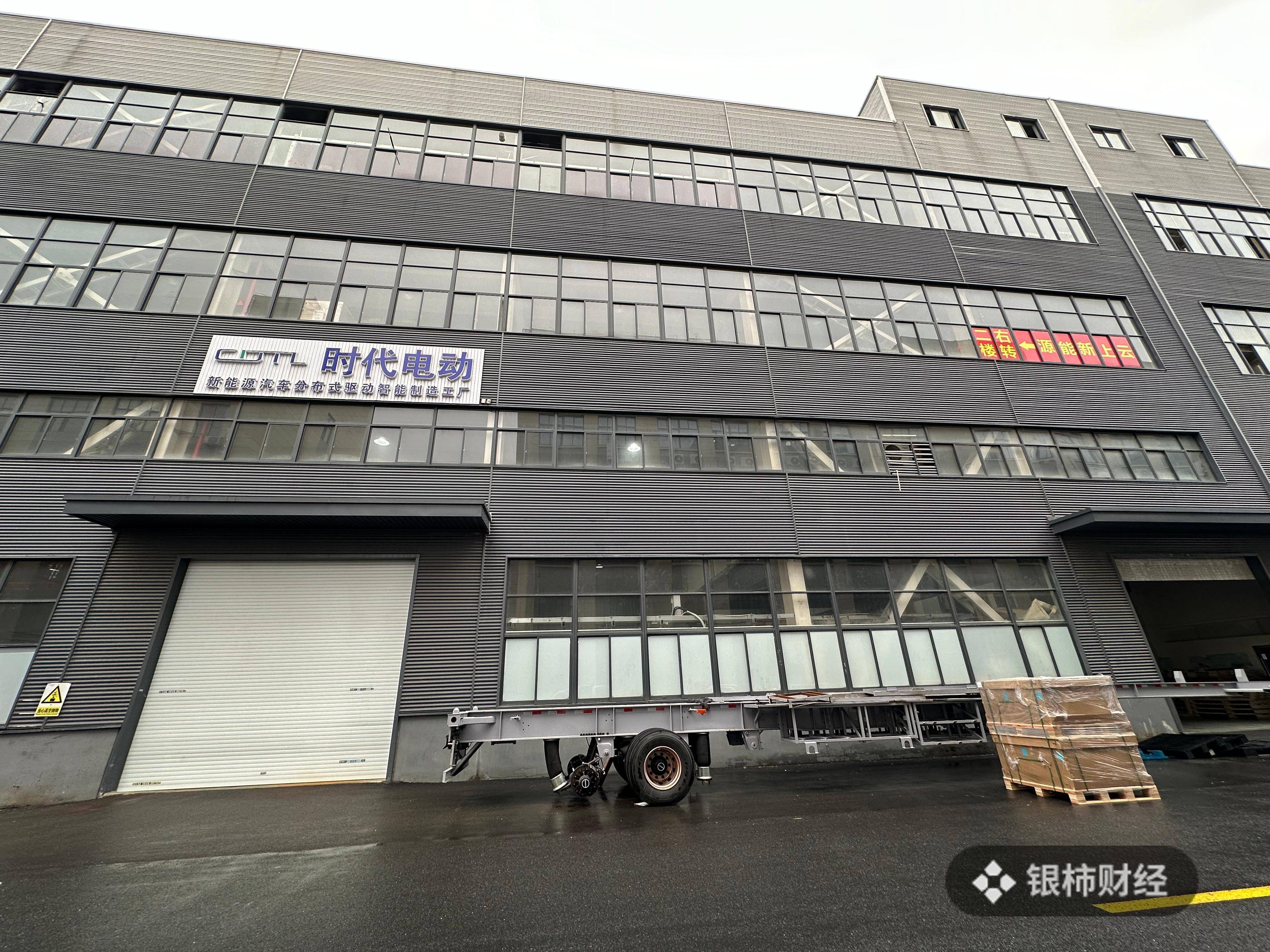 实探中信银行科技金融一线：从单一贷款走向综合金融