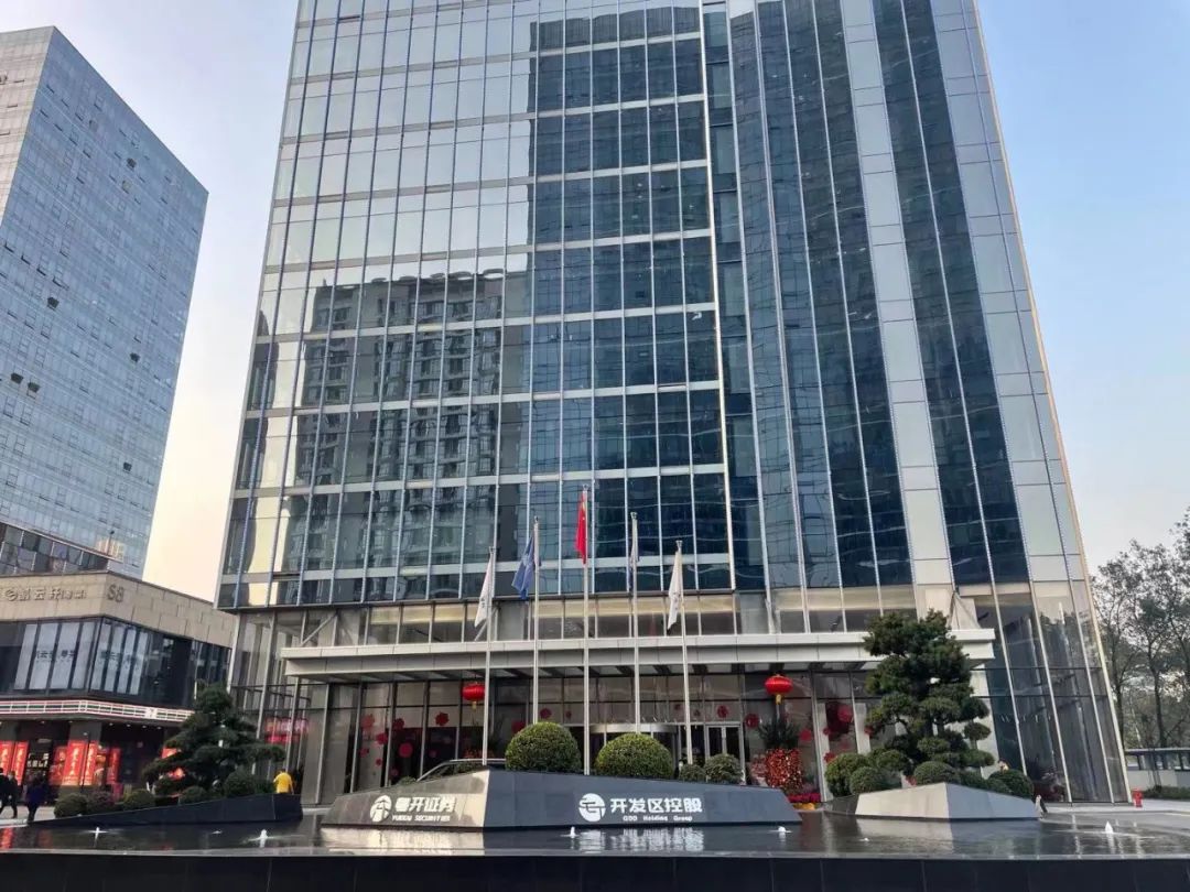 申万宏源证券第三届ETF实盘大赛开赛