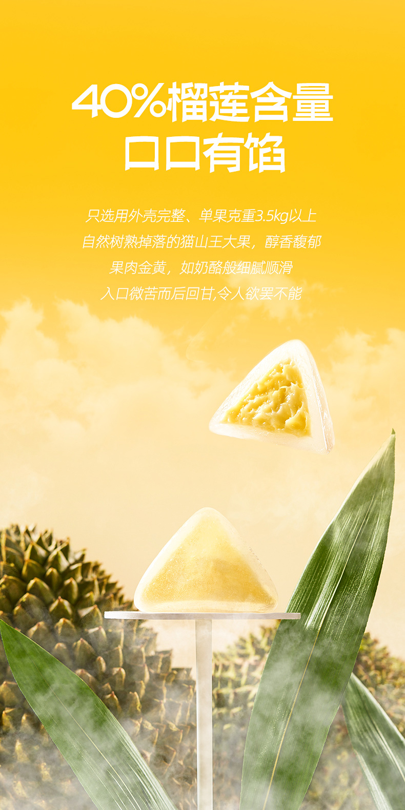 “被好友背刺”？关茶公开诉榴芒一刻侵权及不正当竞争 双方各执一词