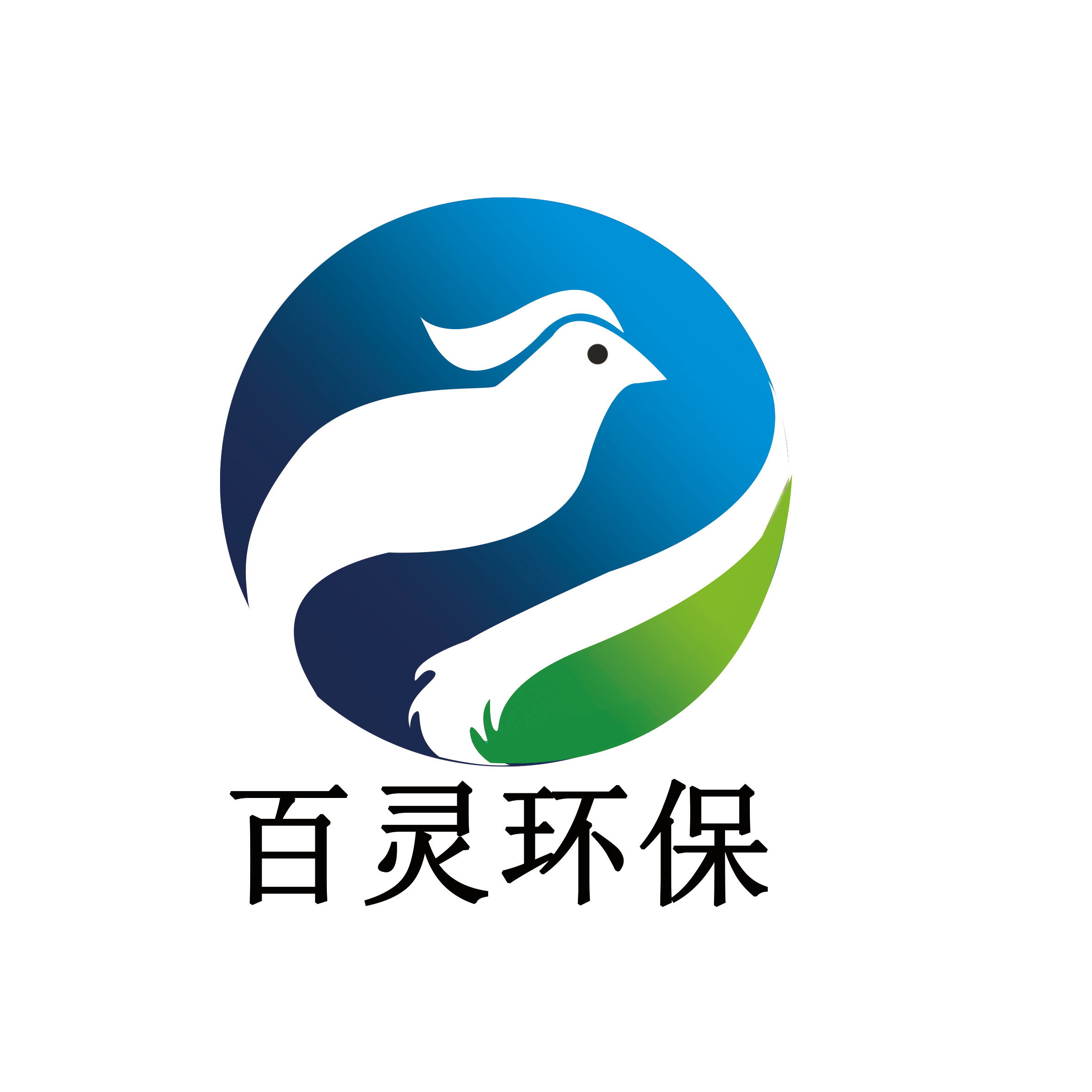 ST百灵:申请撤销其他风险警示