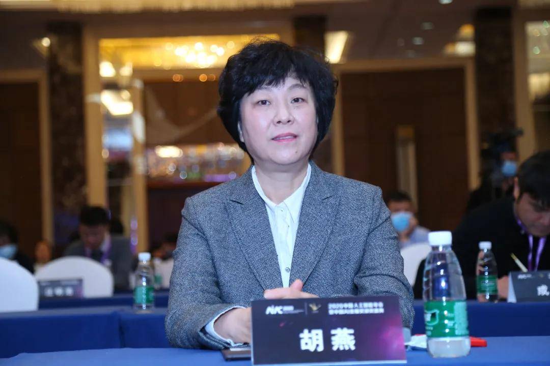 朝聚眼科人工智能战略发布会暨AI眼科医生系统首发仪式召开