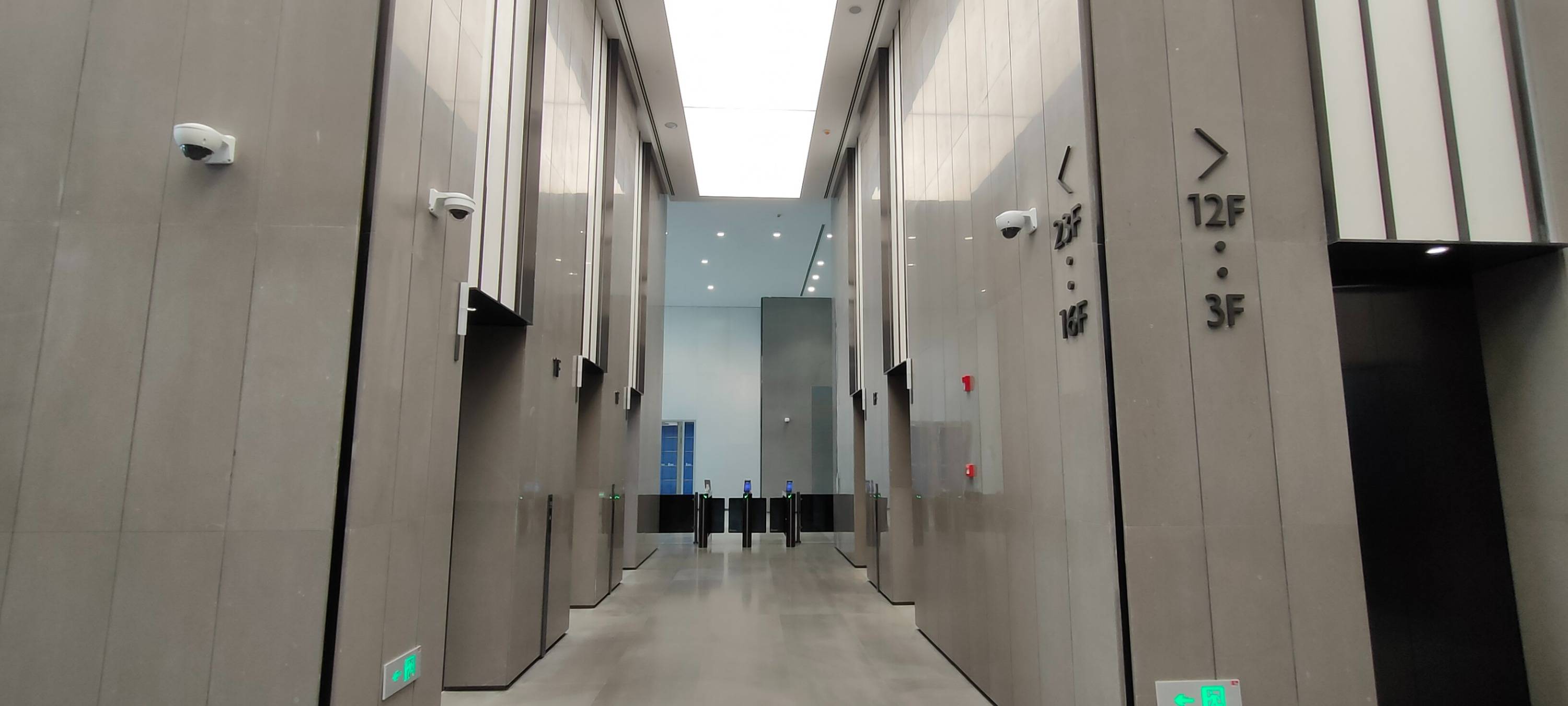 加力支持上海国际金融中心建设 央行八项政策举措增强金融资源配置能力