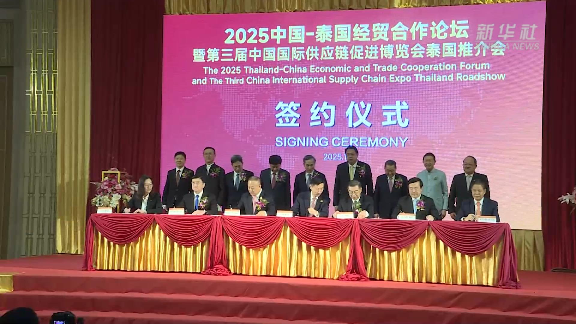 中国贸促会组织中国企业家代表团访问哈萨克斯坦