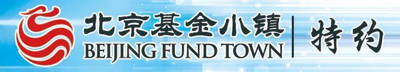 链接产业科技创新 华大智造荣膺“科创金牛奖”