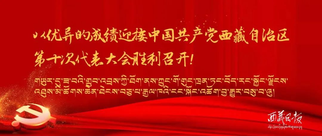 新华述评丨时代的呼唤 历史的必然——深刻领悟“中国—中亚精神”的宏阔意涵