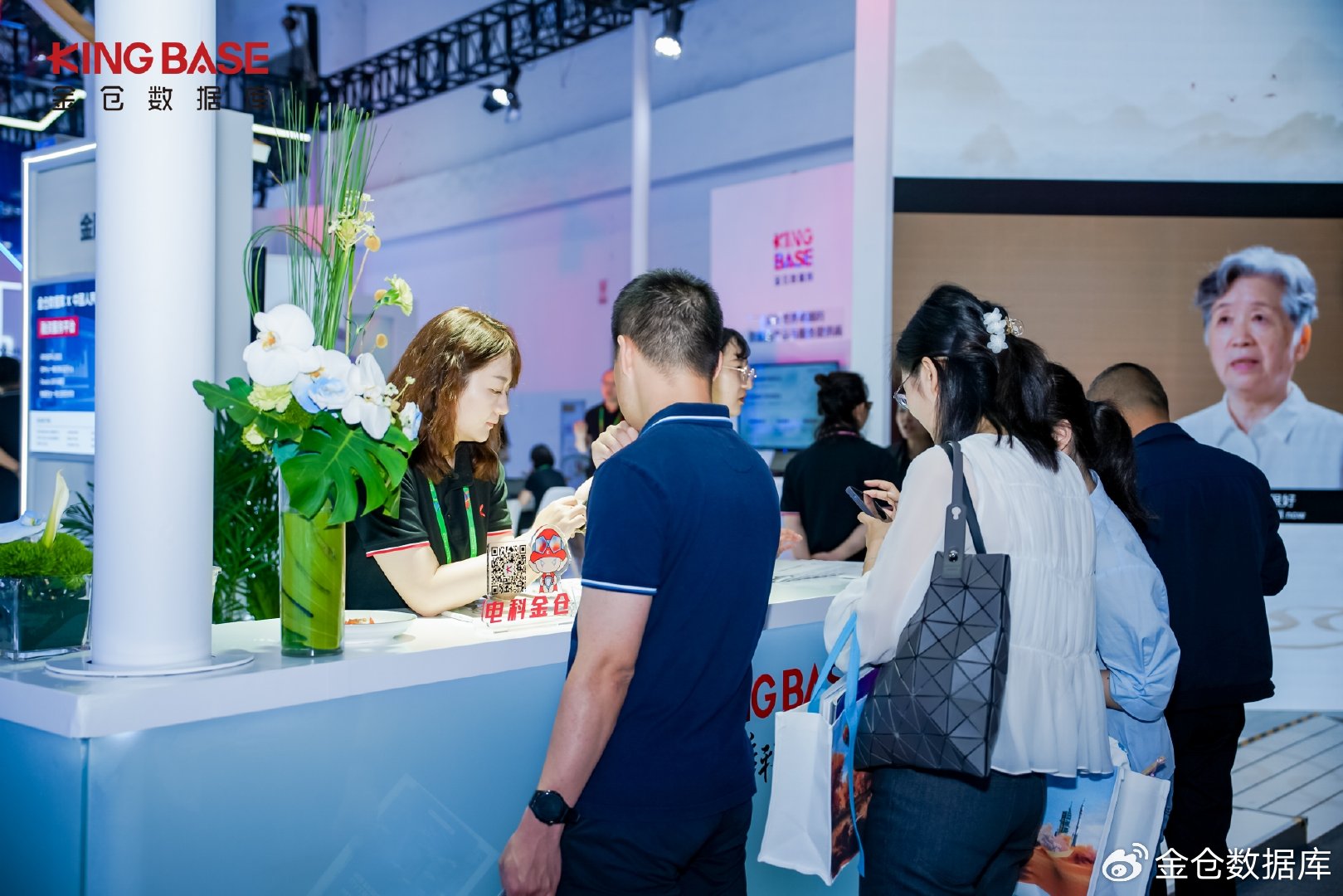 深市REITs四载砥砺:资产类型“图谱”持续扩容 擘画发展“新蓝图”