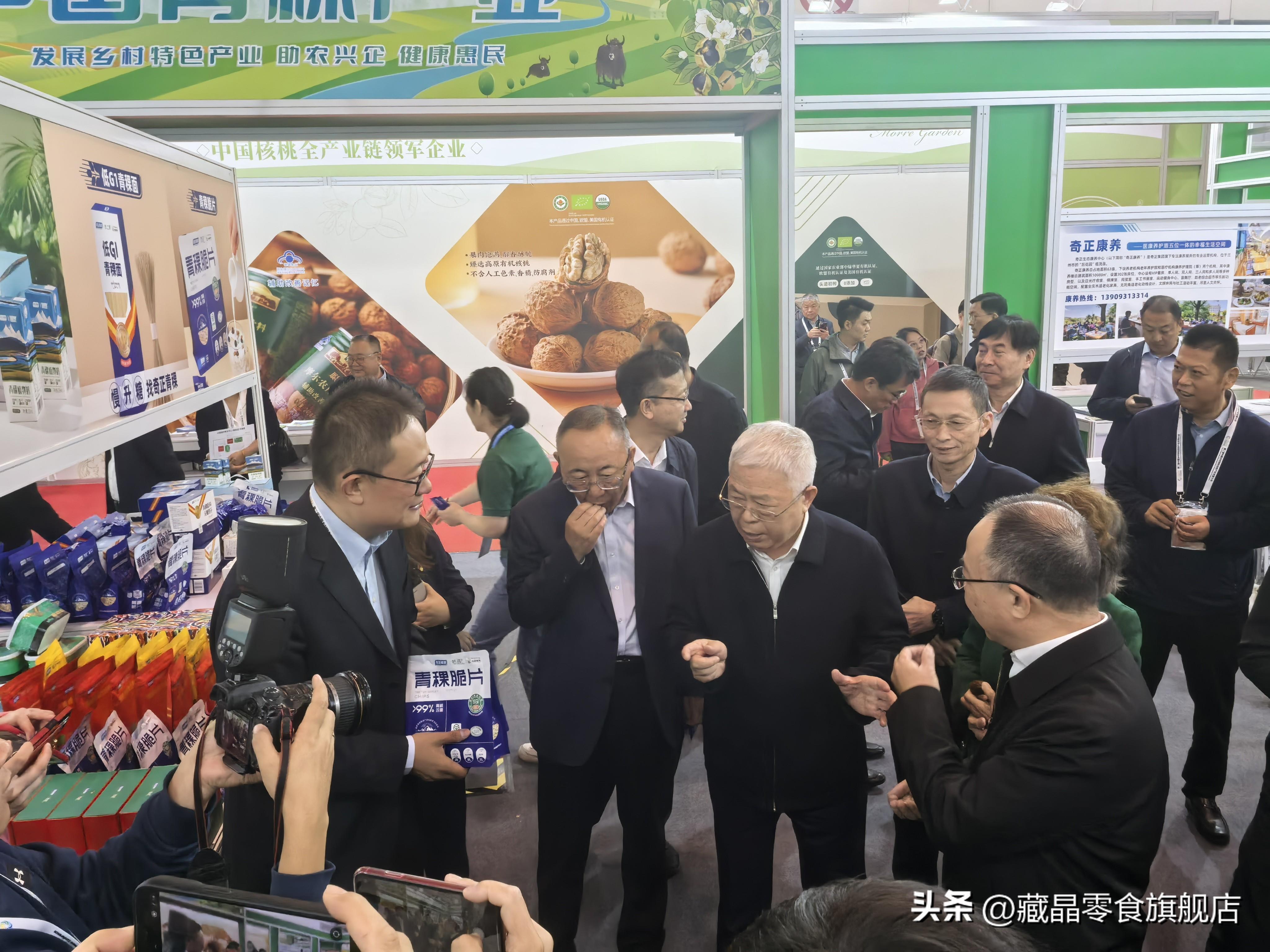 多方共促乡村特色优势产业发展