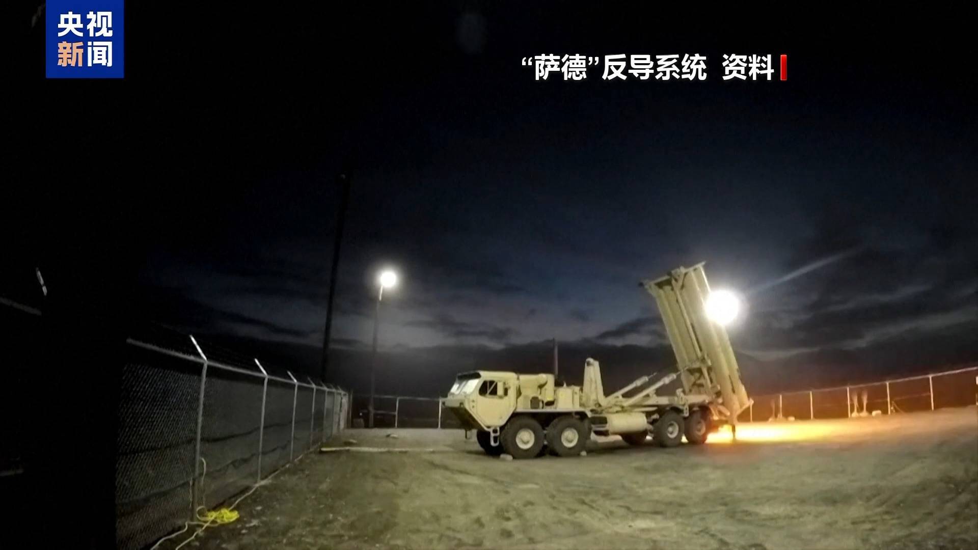 伊朗首次使用“城堡破坏者”导弹打击以色列