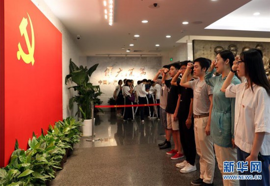 总书记关心的民生实事｜15分钟“圈”出美好生活