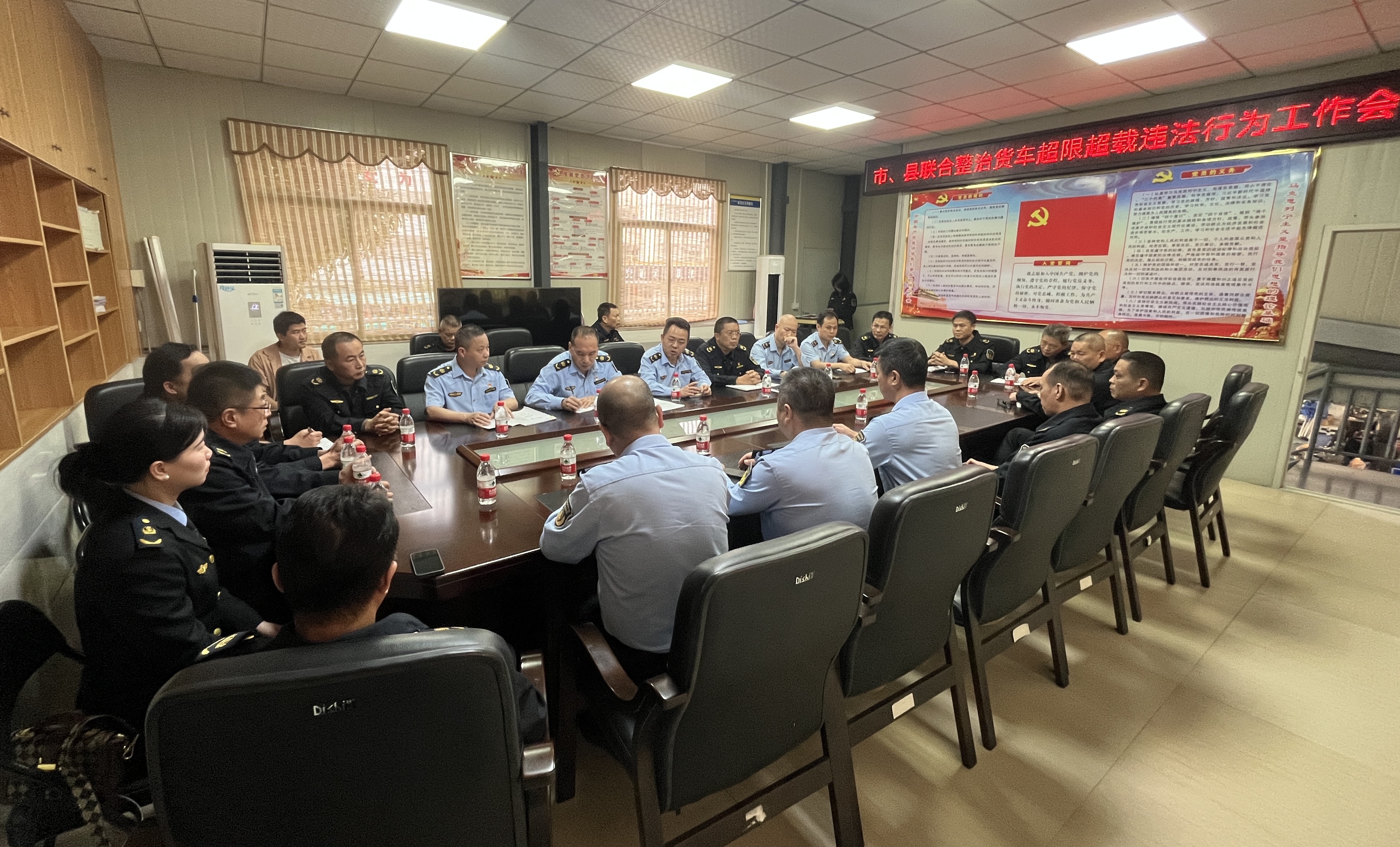 三部门开展政府采购领域违法违规行为专项整治工作