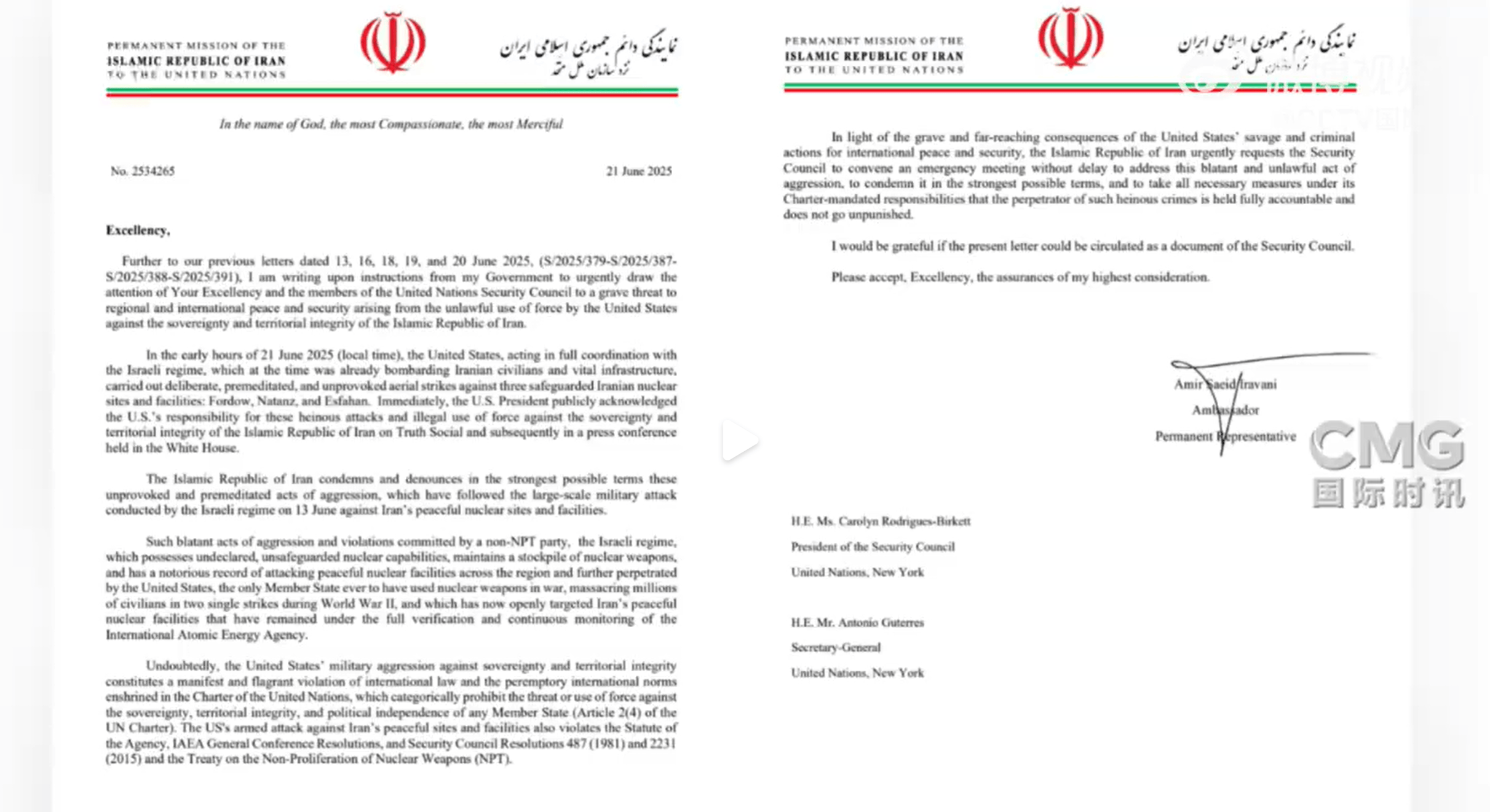 中国代表：美以对伊朗发动军事打击违反《联合国宪章》宗旨原则