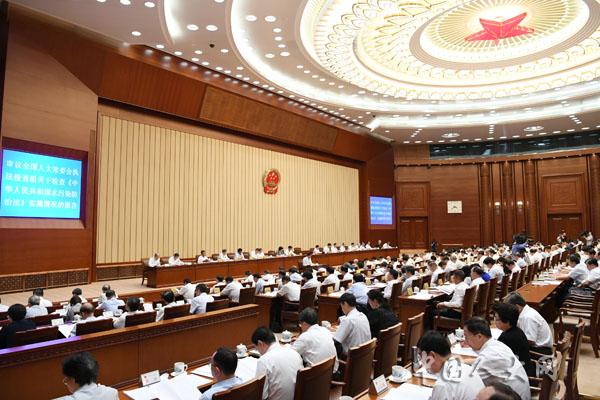 人大常委会丨海商法修订草案二审稿拟加强船员劳动权益保障