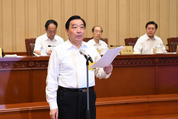 人大常委会丨海商法修订草案二审稿拟加强船员劳动权益保障