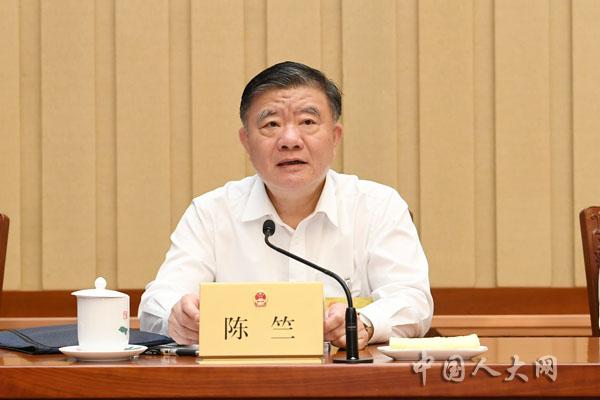 人大常委会丨审计工作报告:审计整改总体格局进一步巩固深化