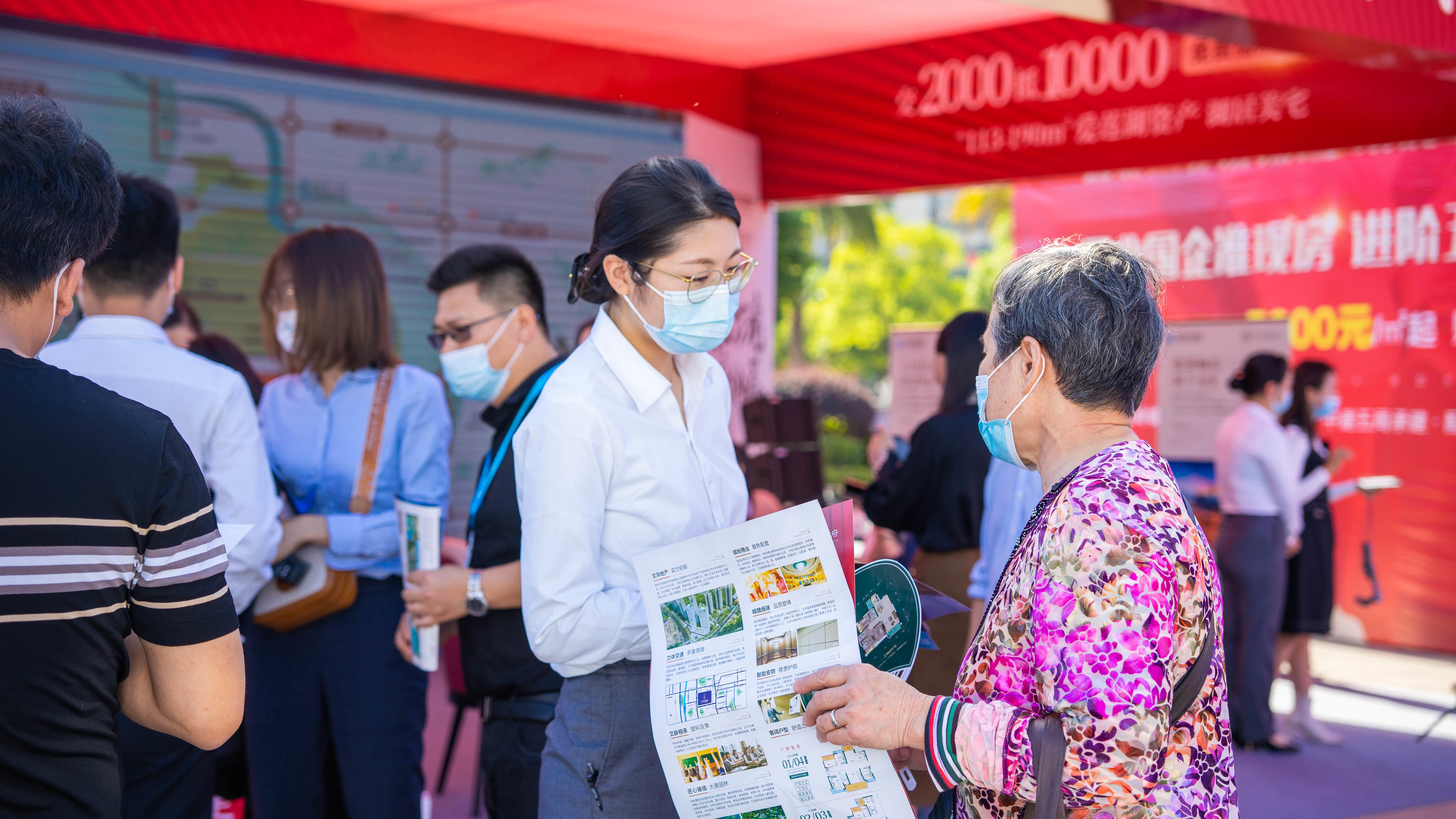 浮动费率基金新军集结 百亿级资金蓄力入市