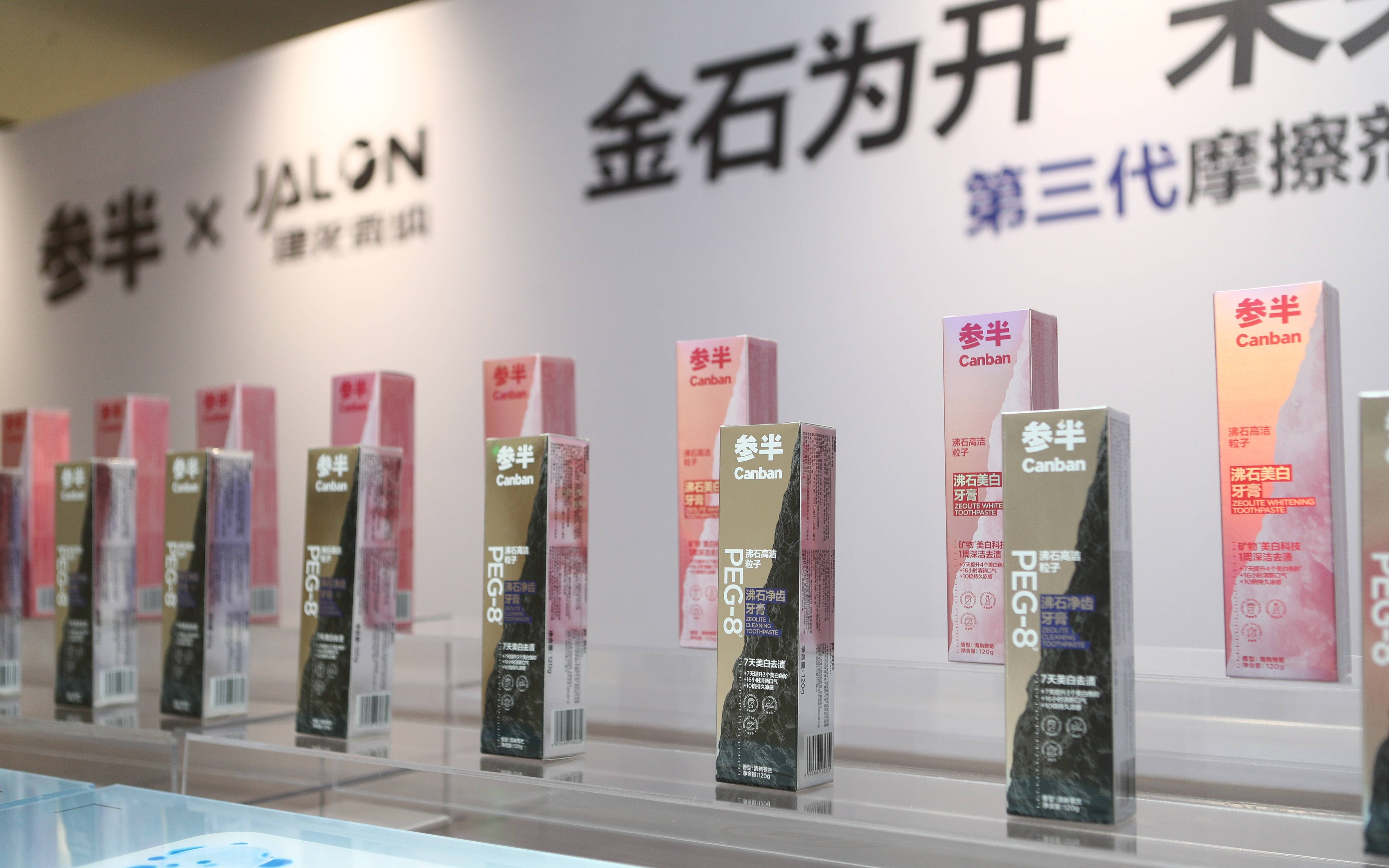 建龙微纳：拟收购上海汉兴能源不少于51%股份