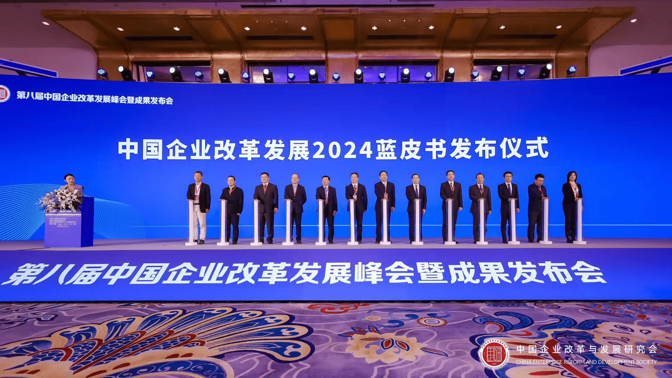 为促改革谋发展凝聚智慧和力量——全国政协常委围绕“进一步深化经济体制改革,推进中国式现代化”协商议政