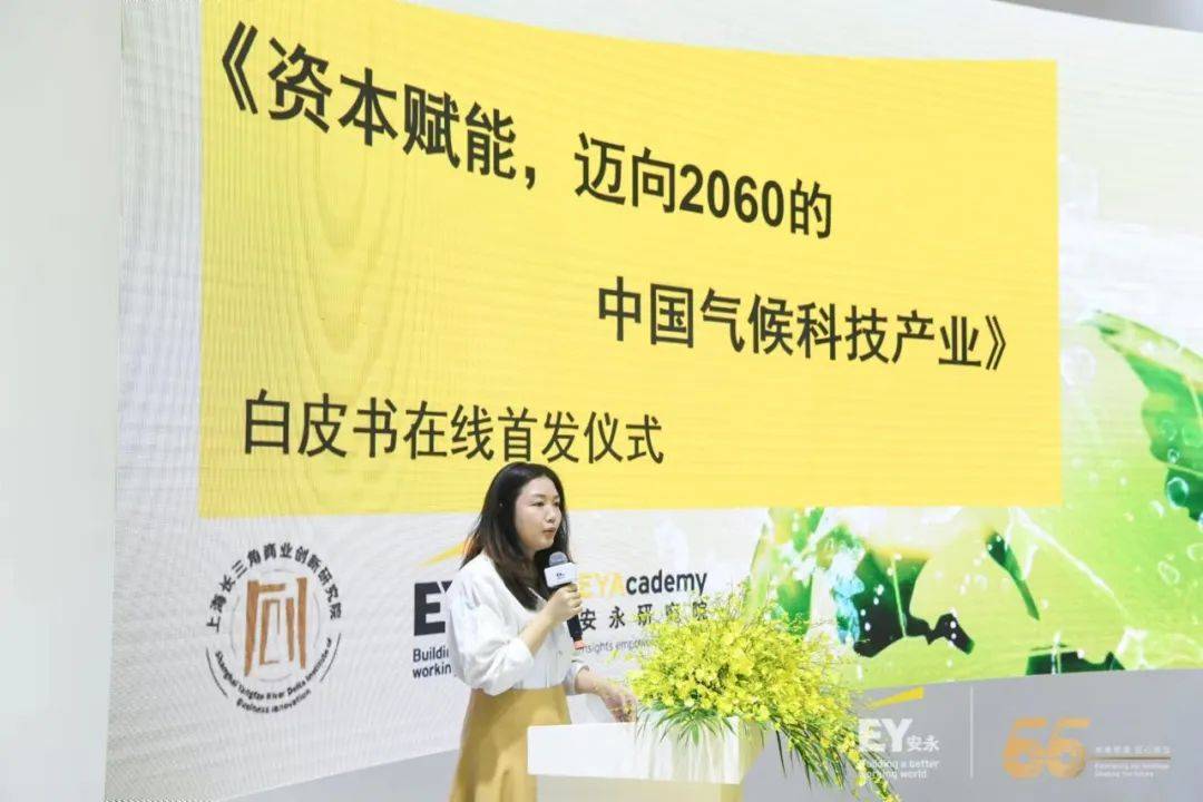 携手水木清华校友种子基金 国金证券发力赋能硬科技企业发展