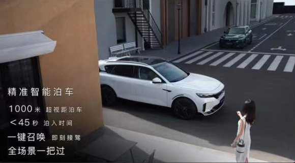 东风汽车：新能源赛道上创新突围