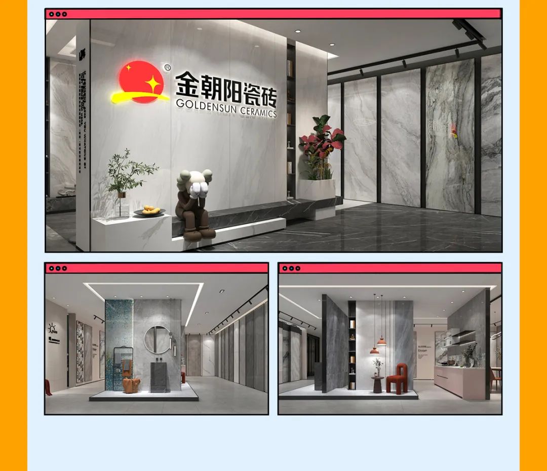 锦江酒店：多维发力持续变革 深化国际化布局