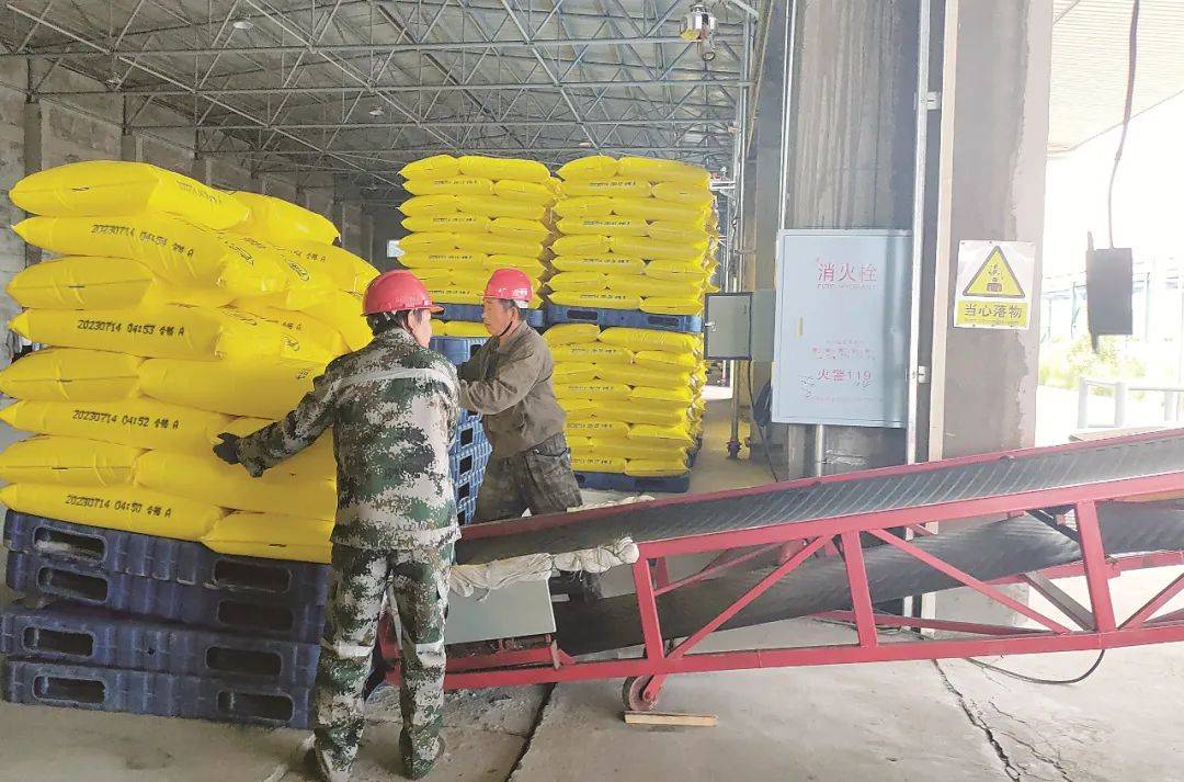 湖北宜化磷化工项目投产 部分产品已满负荷生产