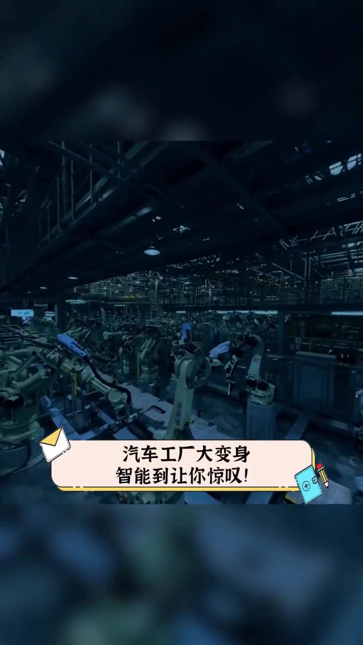 数据“燃料”催化具身智能：训练工厂涌现 行业加速破局