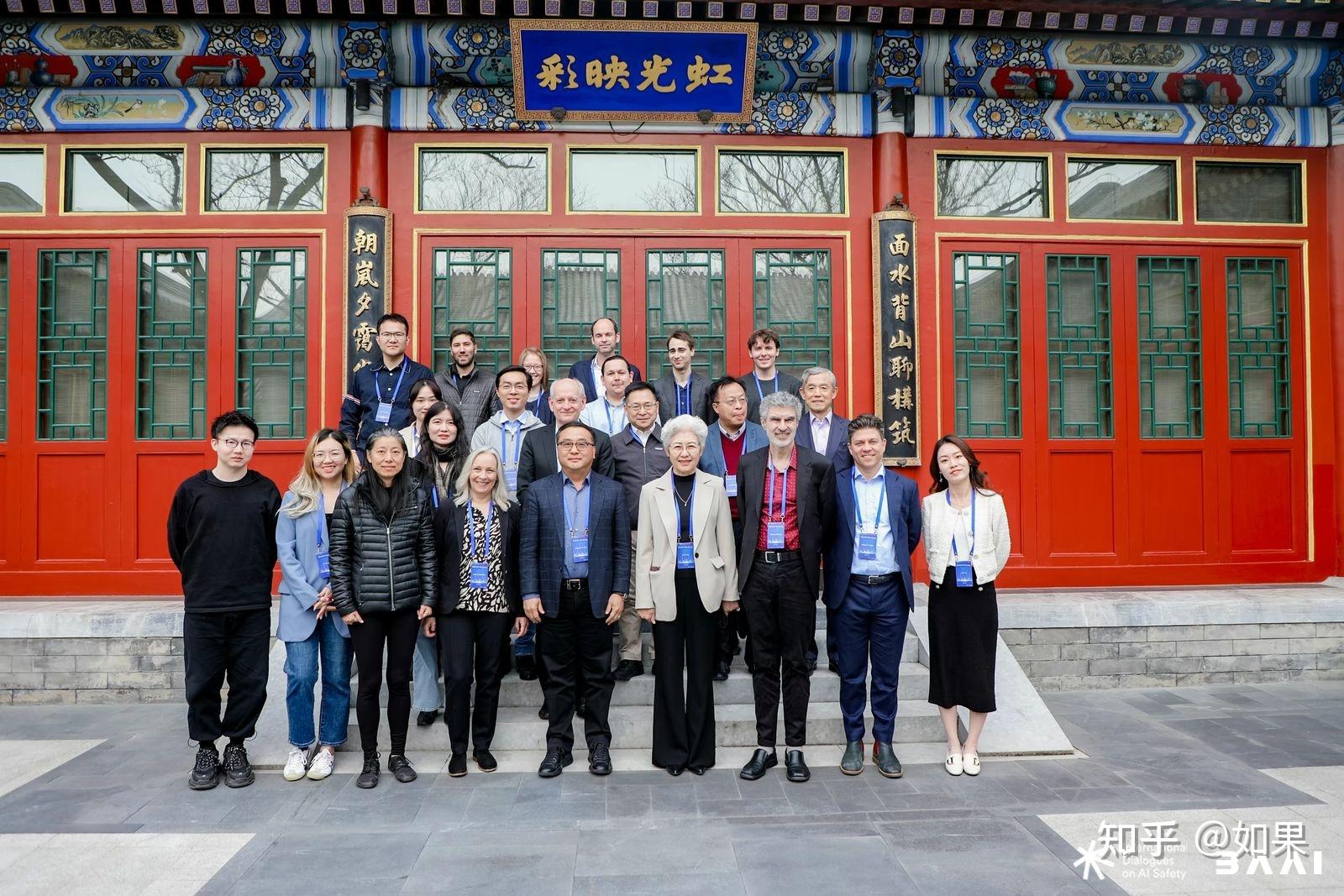 AI4E论坛在杭召开：凝聚行业发展新共识 以AI+工业工程引领未来