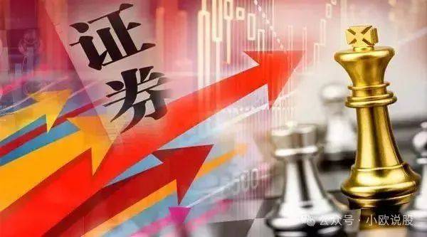 中资券商抢滩虚拟资产交易赛道 国泰君安国际牌照突破打开增量空间