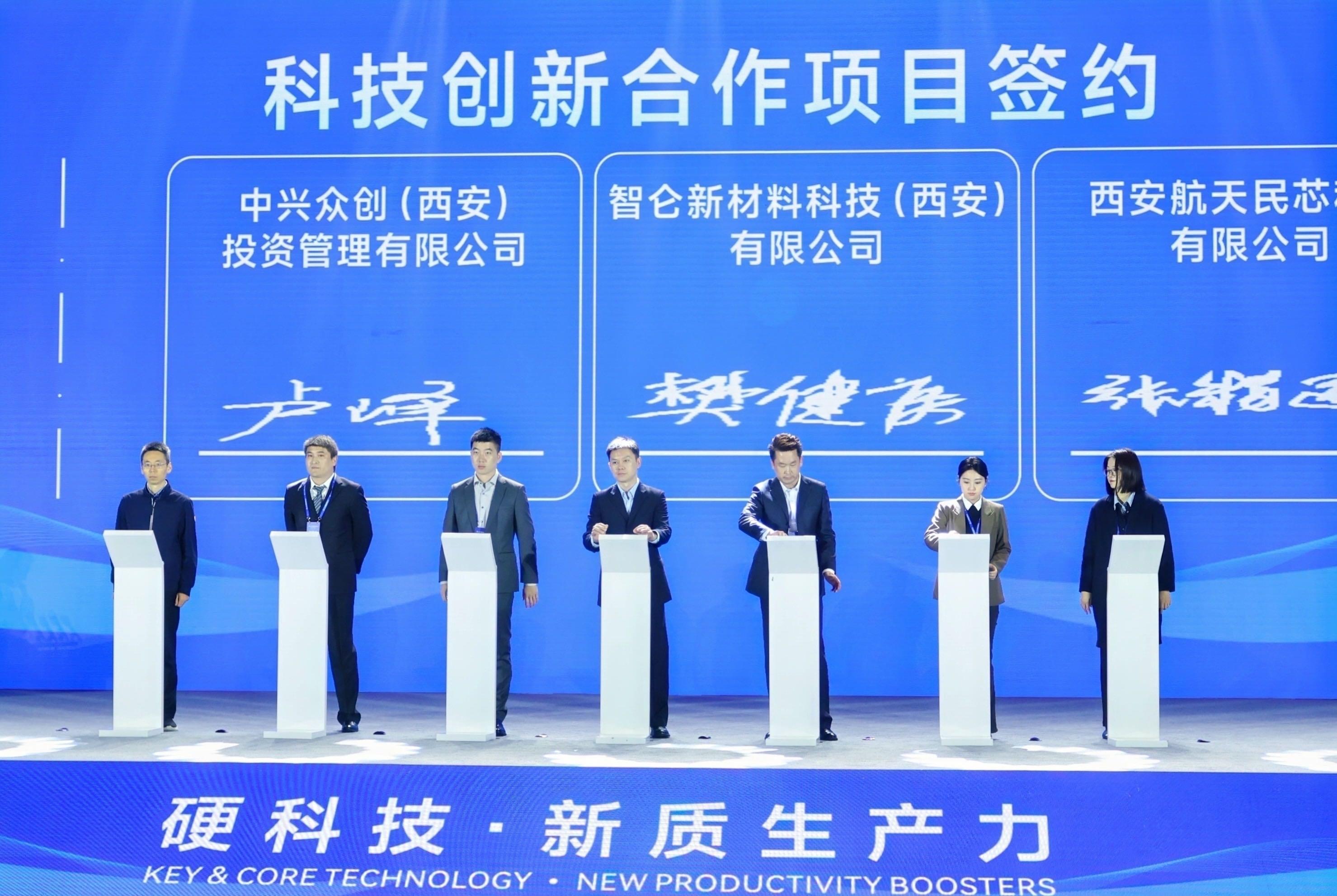 第五届罐式集装箱大会南通启幕 中集环科以技术创新彰显担当