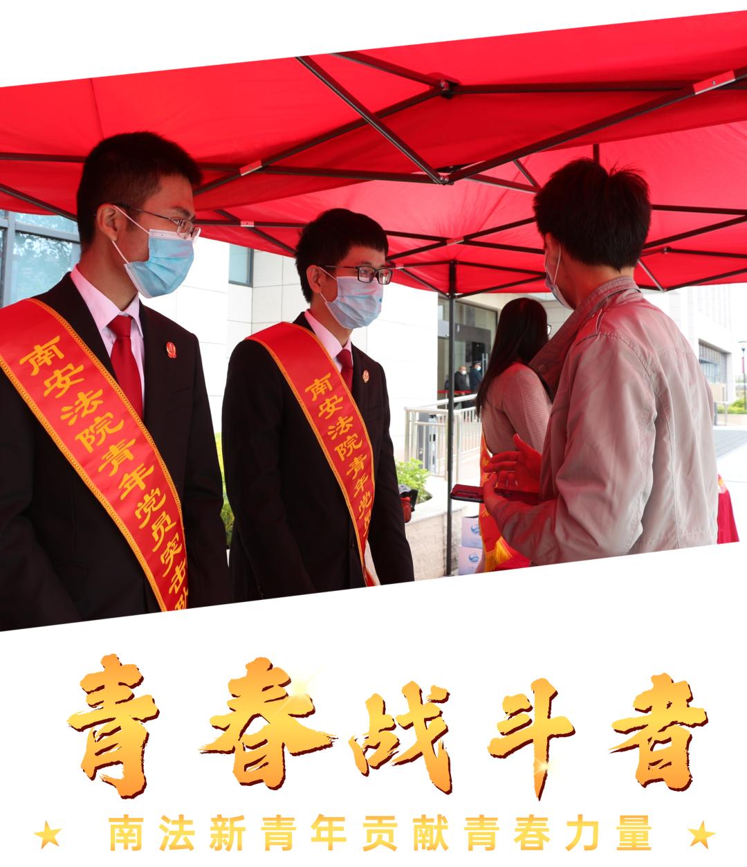 104年，初心如炬