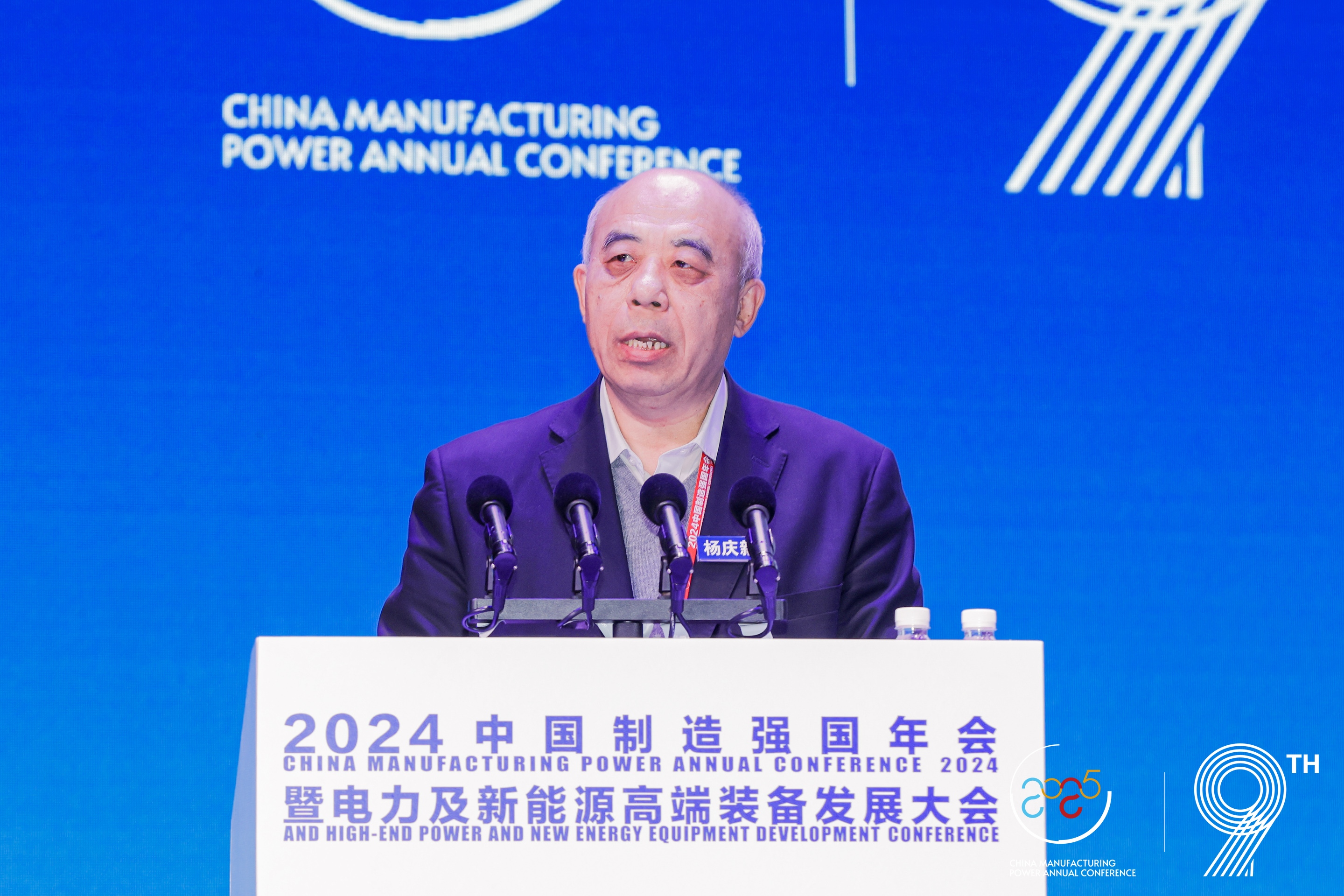 中集环科：产投联动 打造全球高端装备核心技术平台