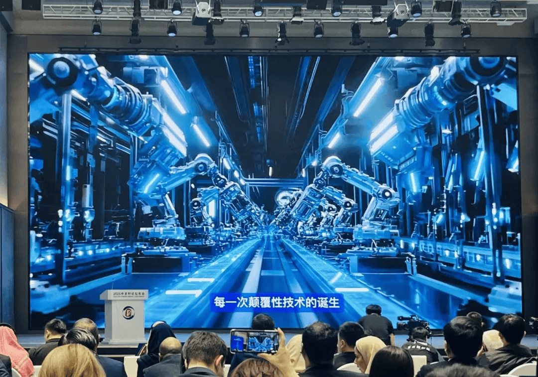 中集环科：产投联动 打造全球高端装备核心技术平台