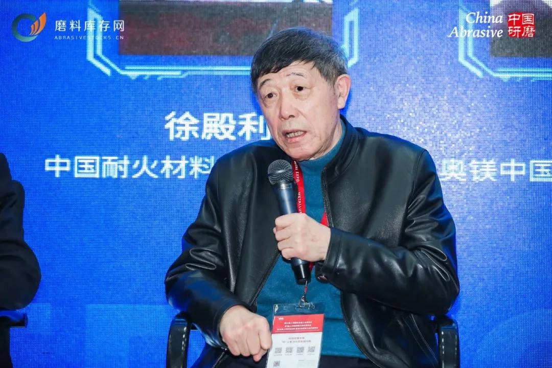 北京利尔董事长赵伟：“老树干”嫁接“新枝芽” 耐火材料龙头布局AI芯片与新能源