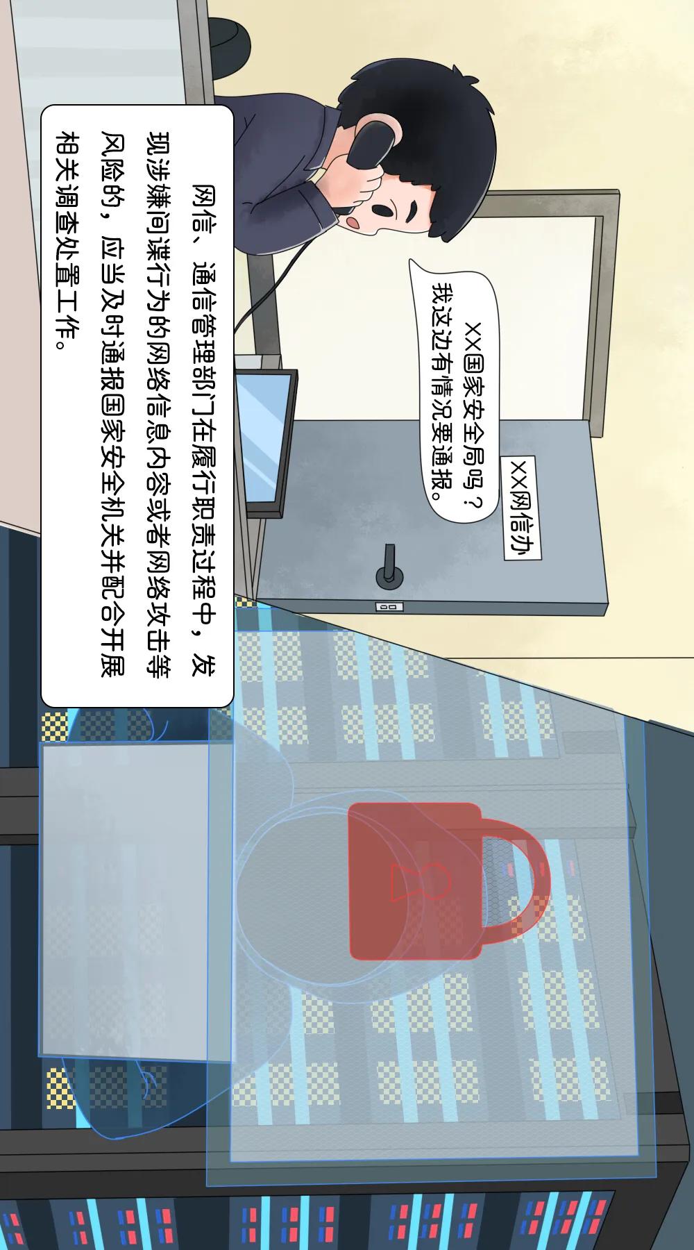 《贵金属和宝石从业机构反洗钱和反恐怖融资管理办法》将于8月1日起施行