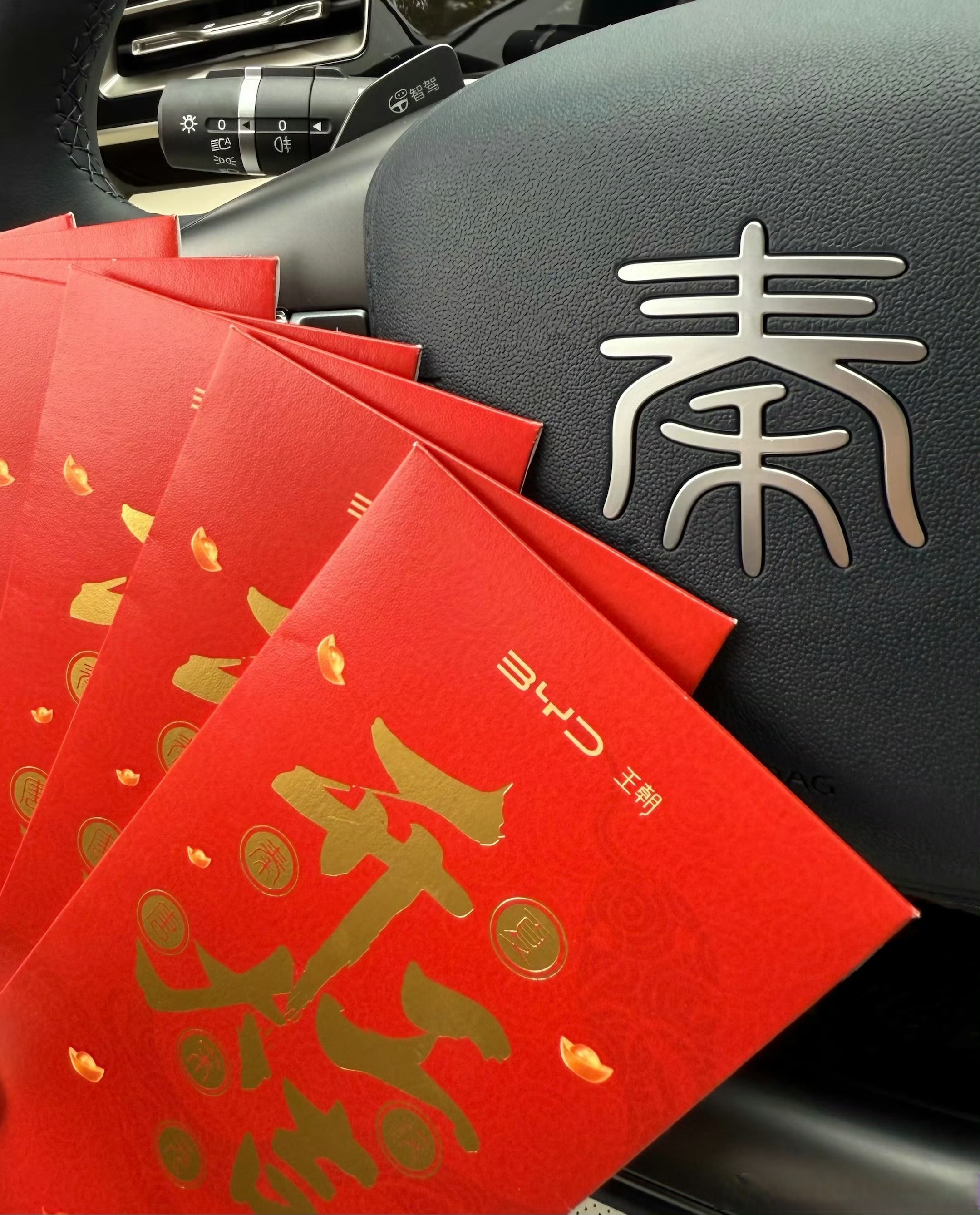 活力中国调研行丨AI赋能！新能源汽车跑出“智造”加速度