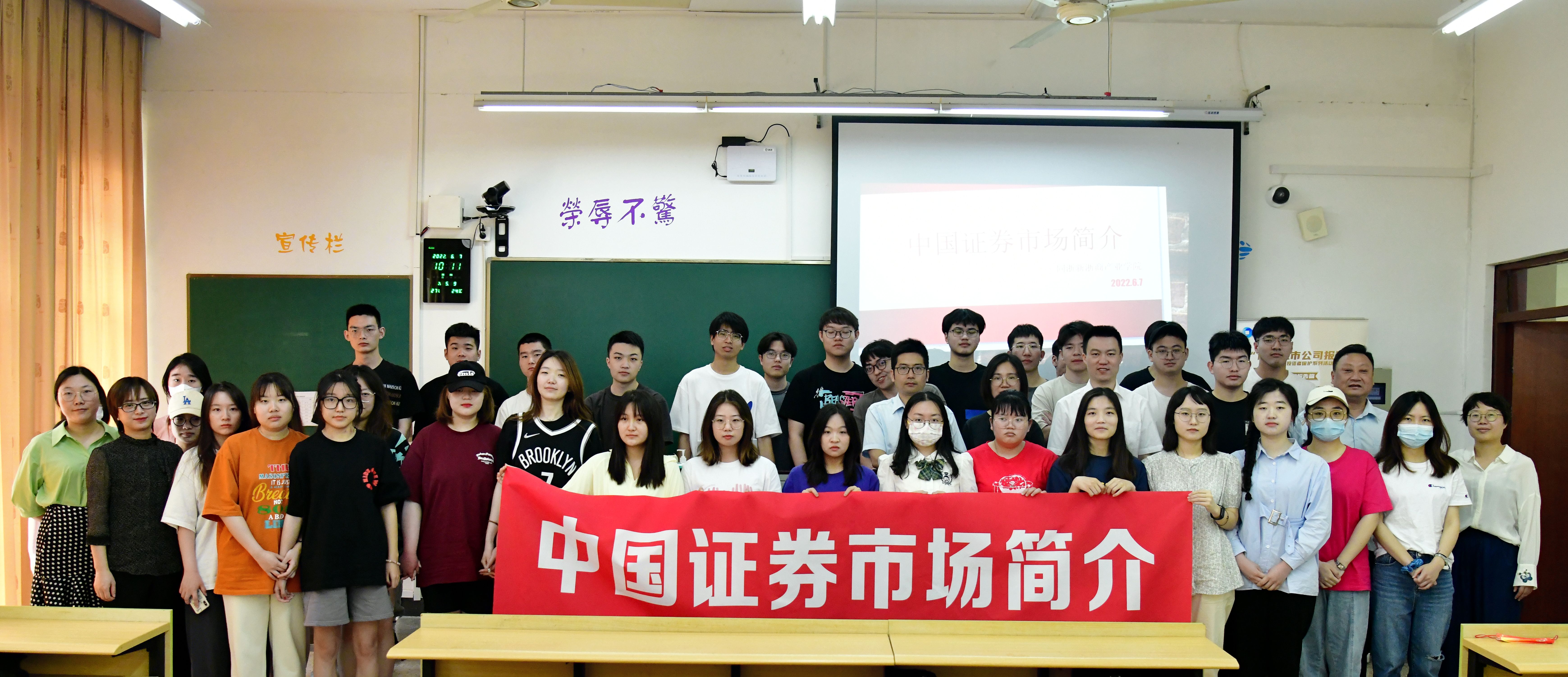 申万宏源证券首批发行挂钩中证商品期货指数收益凭证