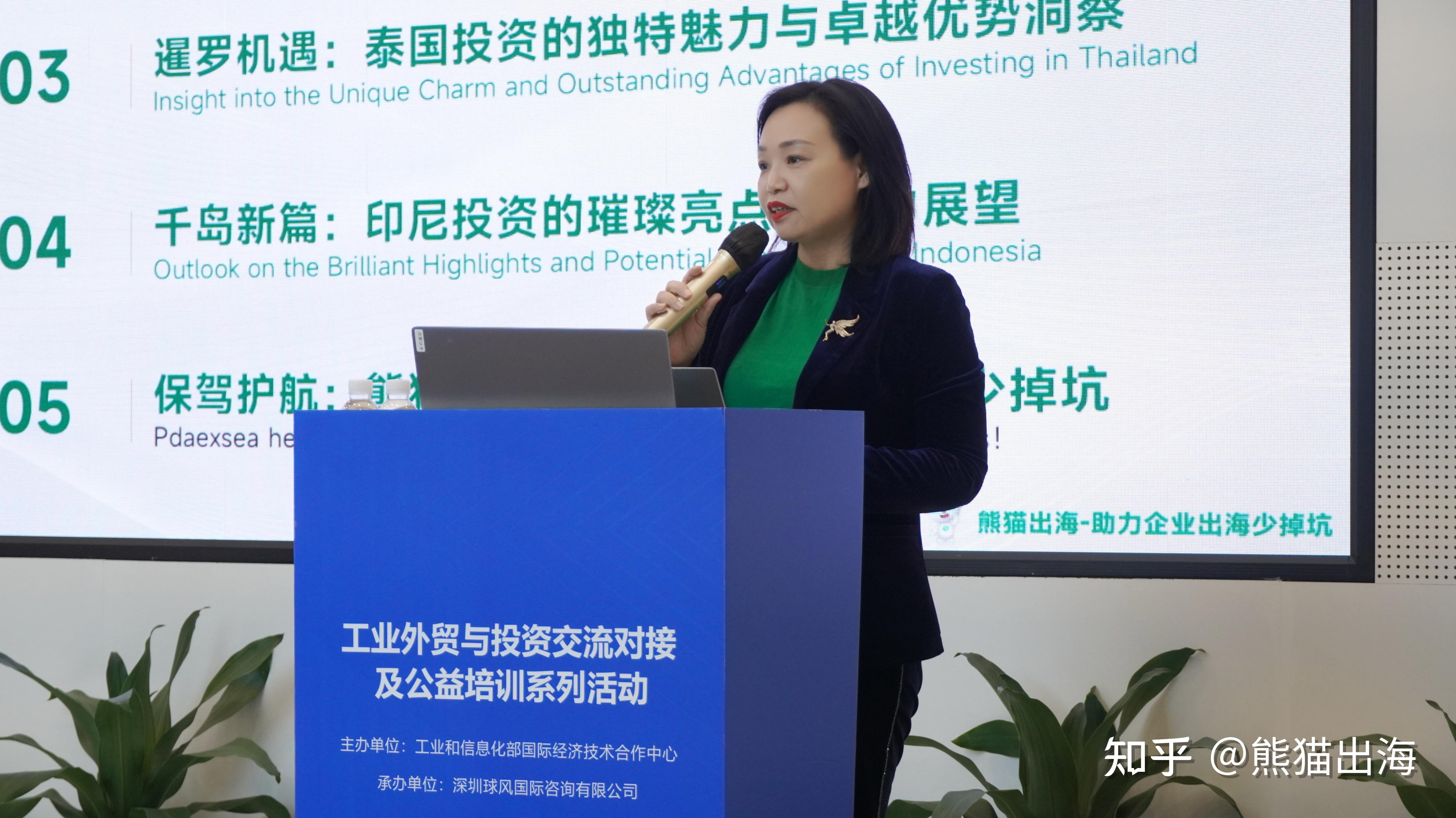国际观察丨“大金砖合作”彰显更强“南方力量”